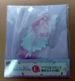 新品　初音ミク グッスマくじ 2026 アクアリウム E賞 巡音ルカ