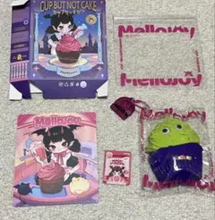 mellojoy カップケーキか？　エイリアンマフィン