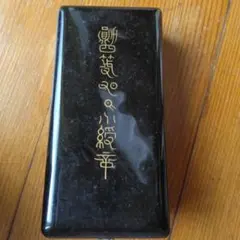 Item thumbnail for item c761e125-fff7-470b-994c-2ab4037065a3