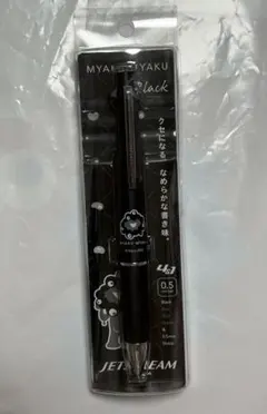 JETSTREAM4&1 黒ミャクミャクジェットストリーム 2本セットフェイス顔
