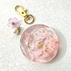 No.434 桜 ピンク シャカシャカキーホルダー シェイカー レジン
