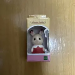 シルバニアファミリー　　ガチャガチャ