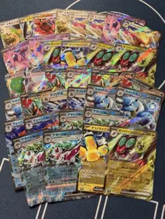 ポケモンカード　RR RRR 　34枚まとめ売り