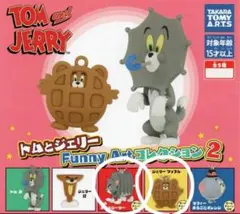 トムとジェリー FunnyArtコレクション2 オイルヒーター ワッフル ガチャ