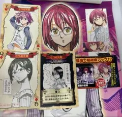 七つの大罪　ゴウセル　まとめ売り