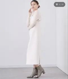 即配送 Her lip to Margot Knit Long Dress M - メルカリ