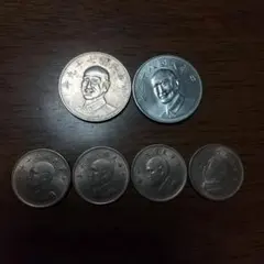 中華民国 硬貨 4枚セット コレクション - メルカリ