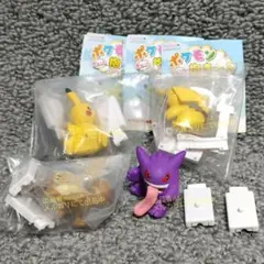 ポケモン ぎゅっと抱きつきケーブルカバー　4種類