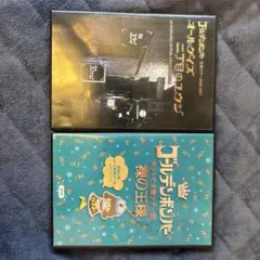 佐久間一行 SHOW 2013 GOLD10 ゴールデン DVDセット - メルカリ