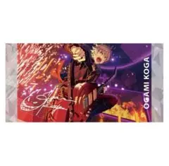 2026年最新】大神晃牙 タオルの人気アイテム - メルカリ