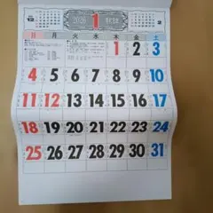 Item thumbnail for item d0e85c67-35b8-47d9-85e0-46c446c33e2d