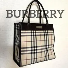 BURBERRY 本革 レザーハンドル ノバチェック ハンドバッグ トートバッグ