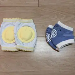 膝当て　ベビー　2個セット