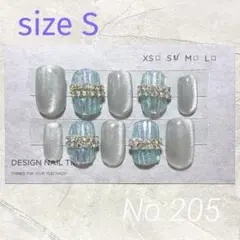 【現品】ネイルチップ♡ちゅるん/マグネット/海外/ギャル/ニュアンス/ストーン