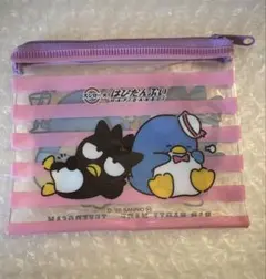 Item thumbnail for item 616f9099-c962-4fb9-bd28-e48ad066d46d