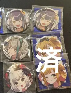 にじフェス　缶バッジ 海妹四葉 えま おうがすと アザ