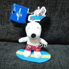 USJ ユニバ スヌーピー サーフィン マスコットキーチェーン