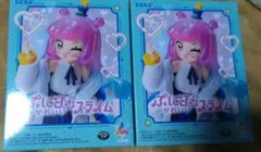 ぷにるはかわいいスライム　フィギュアセット　Luminasta　2個セット　美品