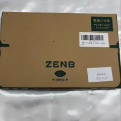 ZENB noodle 丸麺 2袋セットのサムネイル