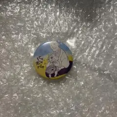 鬼滅の刃 伊之助 ジャンショ コレクション缶バッジプチ 子供時代　幼少期