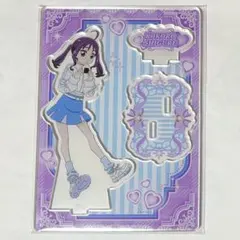 2025年最新】紫雨こころ アクスタの人気アイテム - メルカリ