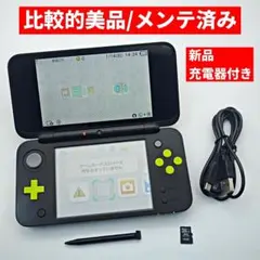 【比較的美品/メンテ済み】Newニンテンドー2DS LL ブラック×ライム　D1