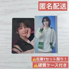 seventeen always yours 会場限定 トレカ ジョンハン