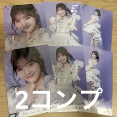 Item thumbnail for item cb85c409-0ac0-493e-948c-82b51e01464e