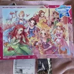 Item thumbnail for item 870e991b-0f30-4d1e-9aac-6817627a551e