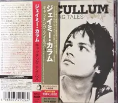 Item thumbnail for item 04538578-538b-43a3-9a7b-89c56bd17df5