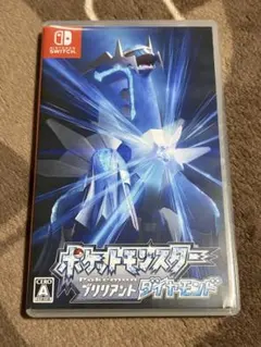 任天堂Switch ポケットモンスターブリリアントダイヤモンド ポケモンのサムネイル