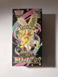 2026年最新】ポケモン スペシャルboxの人気アイテム - メルカリ