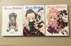 Item thumbnail for item e3af2a69-c054-46f2-b159-a9dd6c7e1371