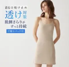 Item thumbnail for item ad4d216a-902b-42a2-a7b4-0b82271aca93