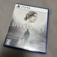 サイレントヒル2 ソフト