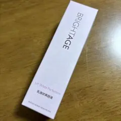 ラスト1点Kanebo BLANCHIR SUPERIOR 美白美容液 45ml - メルカリ