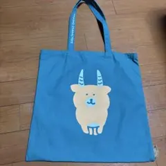 早インパラ ナガノ マーケット