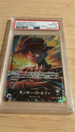 2026年最新】オフィシャルプレイマット リミテッドエディション vol.5