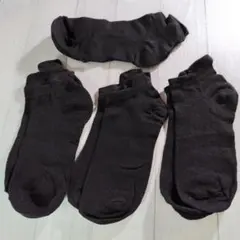 黒いショートソックス４足セット②