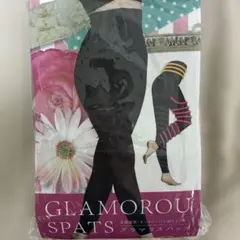 GLAMOROUS SPATS ブラック　L〜LL