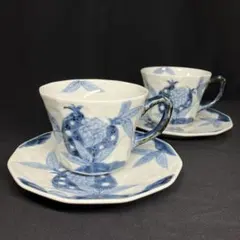 Item thumbnail for item d2f8b434-1481-4bbb-b839-efc61c59736d