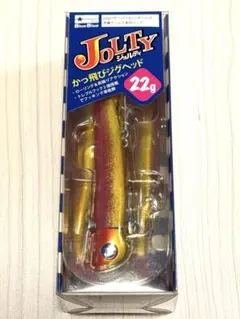 Hazy様 リクエスト 3点 まとめ商品