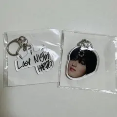 TREASURE ハルト　顔アクキー　last night