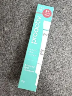 2026年最新】プロアクティブの人気アイテム - メルカリ