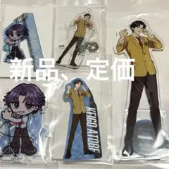日プ 新世界 ポップアップ アクリルスタンド アクスタ ネームプレート リッキー 日プ 新世界 ポップアップ アクリルスタンド アクスタ ネームプレート