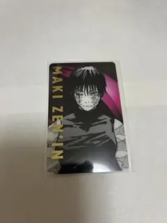 呪術廻戦展 箔押しクリアカード 禪院真希 箔押しクリアカードコレクション