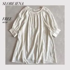 ☆SLOBE IENAラメストライプギャザーブラウス透け感春夏五分丈トップスのサムネイル