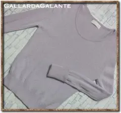 ガリャルダガランテ　チャイニーズラクーン100%ニット　薄紫