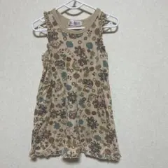 Item thumbnail for item 76ad7414-cf15-42a4-9ca3-e2d288643c77