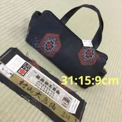 お値下げ中！】古布 絣のパッチワーク◇リバーシブル◇フリークロス